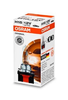 ams-OSRAM 64176 Bulb, spotlight