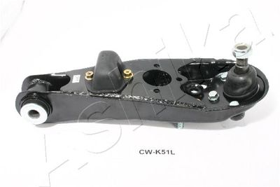 Control/Trailing Arm, wheel suspension ASHIKA 26-0K-K51L