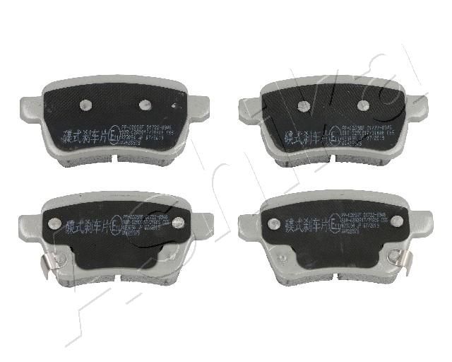 ASHIKA 51-00-0209 Brake Pad Set, disc brake