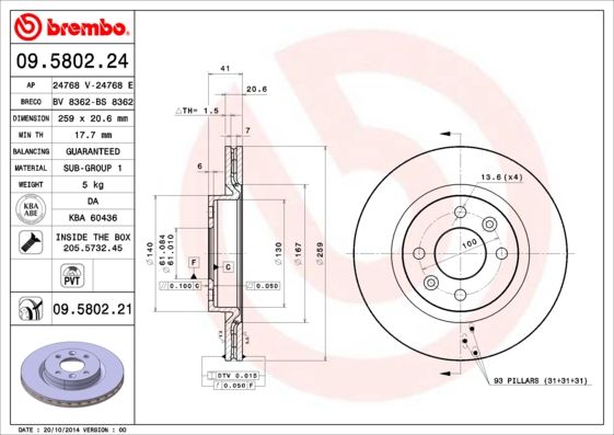 BREMBO 09.5802.21 Brake Disc