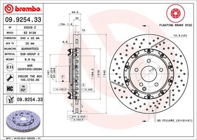 Brake Disc BREMBO 09.9254.33