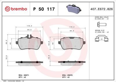 Brake Pad Set, disc brake BREMBO P 50 117