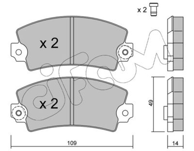 Brake Pad Set, disc brake CIFAM 822-005-5