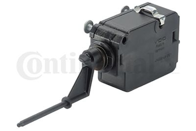 Actuator, central locking system CONTINENTAL/VDO 406-204-003-012Z