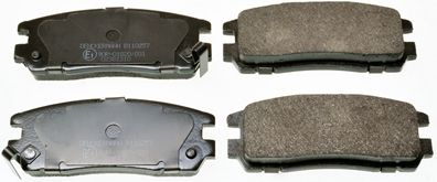 DENCKERMANN B110257 Brake Pad Set, disc brake