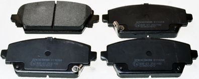 DENCKERMANN B110268 Brake Pad Set, disc brake