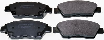 DENCKERMANN B110284 Brake Pad Set, disc brake