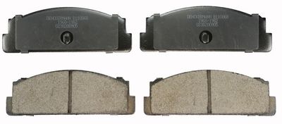 Brake Pad Set, disc brake DENCKERMANN B110868