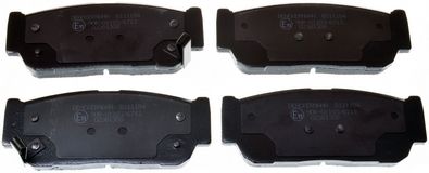 DENCKERMANN B111184 Brake Pad Set, disc brake