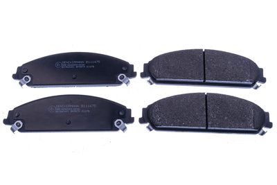 Brake Pad Set, disc brake DENCKERMANN B111475