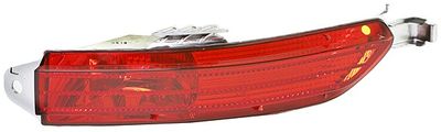 Eyelid, rear fog light HELLA 2XX 010 344-201