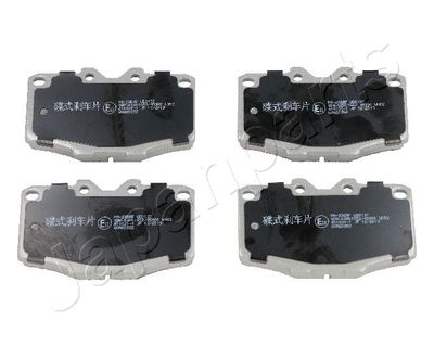 Brake Pad Set, disc brake JAPANPARTS PA-236AF