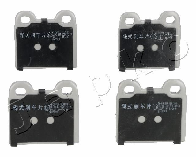 JAPKO 500943 Brake Pad Set, disc brake