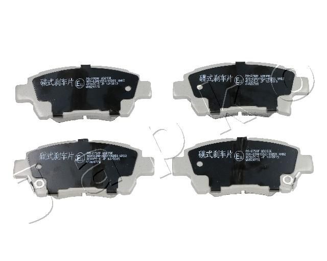 JAPKO 50275 Brake Pad Set, disc brake