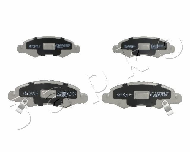 JAPKO 50885 Brake Pad Set, disc brake