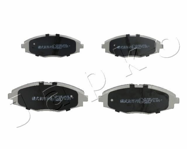 JAPKO 50W04 Brake Pad Set, disc brake