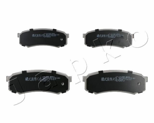 JAPKO 51210 Brake Pad Set, disc brake