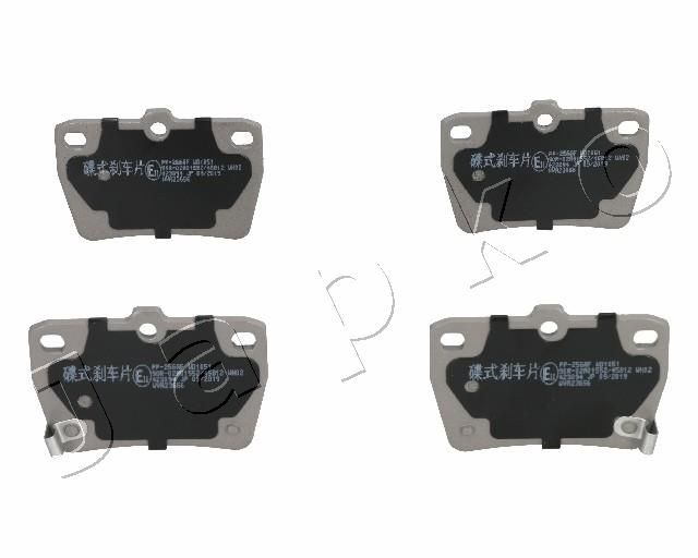 JAPKO 51256 Brake Pad Set, disc brake