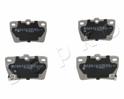 Brake Pad Set, disc brake JAPKO 51256