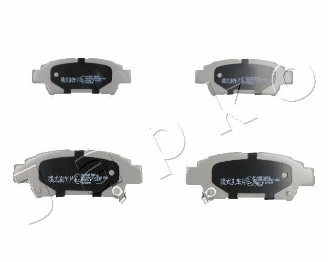 JAPKO 51258 Brake Pad Set, disc brake