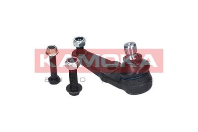 Ball Joint KAMOKA 9040111