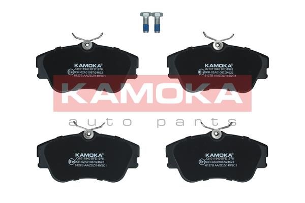 KAMOKA JQ1011940 Brake Pad Set, disc brake