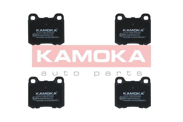 KAMOKA JQ1011958 Brake Pad Set, disc brake