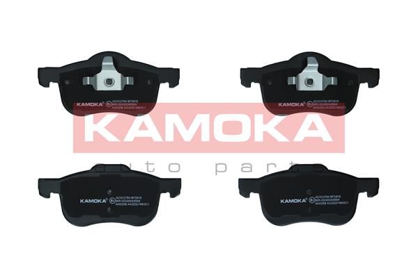 KAMOKA JQ1012764 Brake Pad Set, disc brake