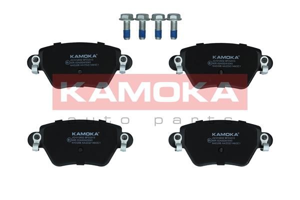 KAMOKA JQ1012832 Brake Pad Set, disc brake