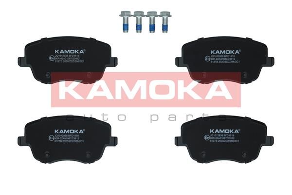 KAMOKA JQ1012838 Brake Pad Set, disc brake