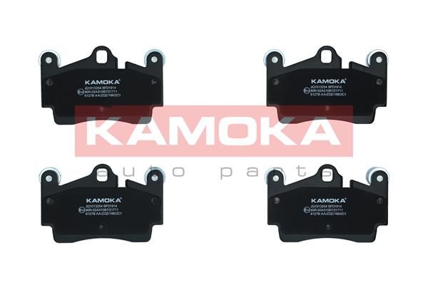 KAMOKA JQ1013254 Brake Pad Set, disc brake