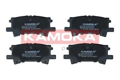 Brake Pad Set, disc brake KAMOKA JQ101538