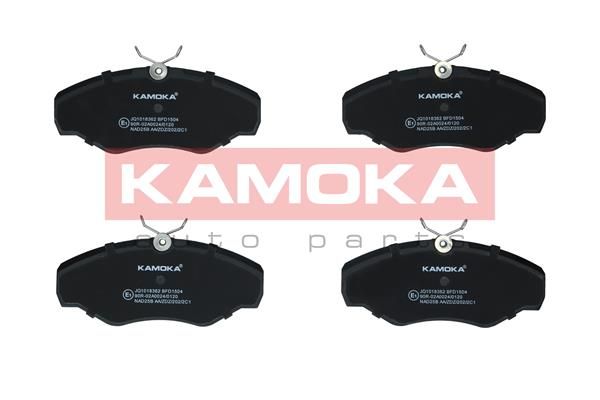 KAMOKA JQ1018362 Brake Pad Set, disc brake