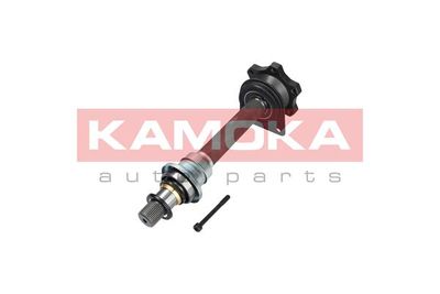 Drive Shaft KAMOKA VW111003