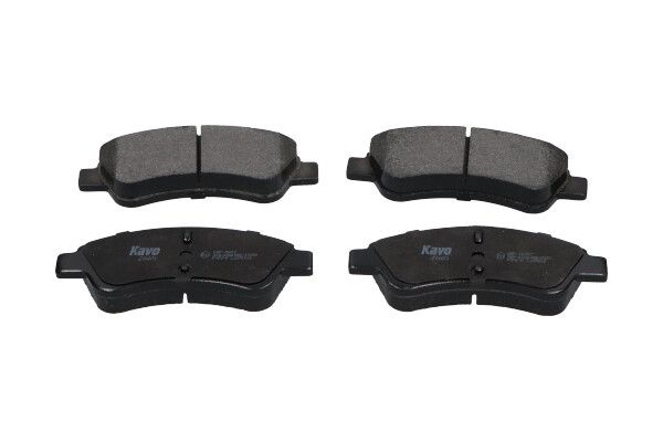 Kavo Parts KBP-10007 Brake Pad Set, disc brake