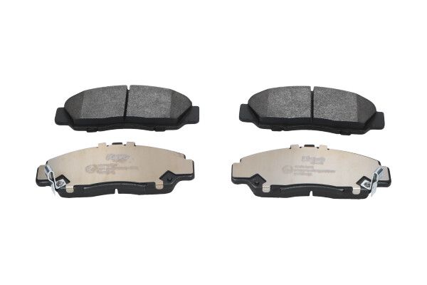 Kavo Parts KBP-2052 Brake Pad Set, disc brake