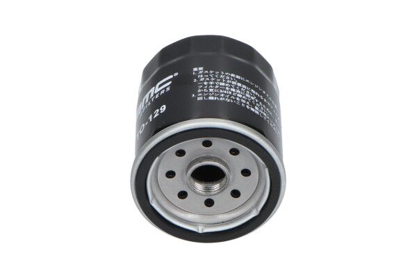 Kavo Parts TO-129 Oil Filter
