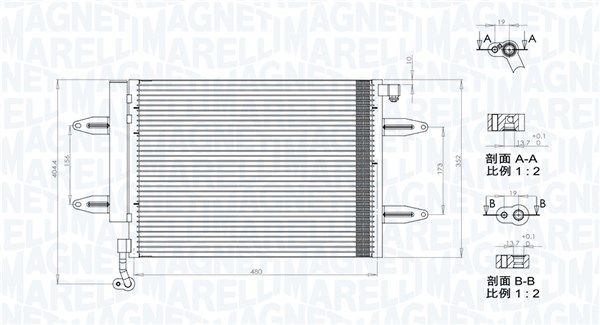 MAGNETI MARELLI 350203911000 Condenser, air conditioning