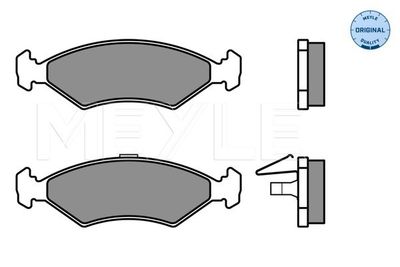 Brake Pad Set, disc brake MEYLE 025 231 0315