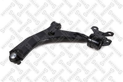 Control/Trailing Arm, wheel suspension STELLOX 57-02499A-SX