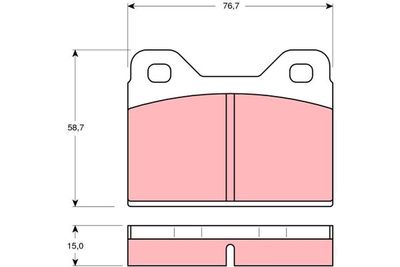 Brake Pad Set, disc brake TRW GDB112