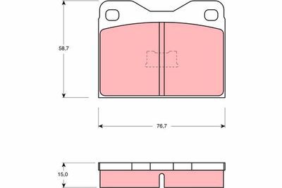 Brake Pad Set, disc brake TRW GDB159