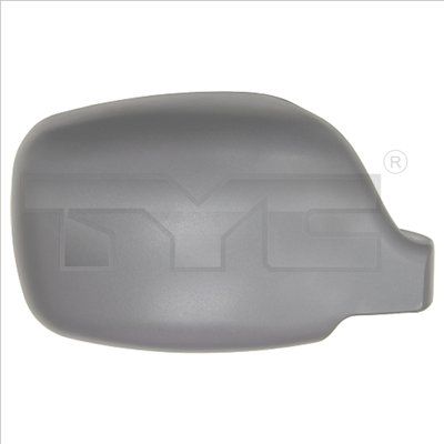 TYC 328-0263-2 Cover, exterior mirror